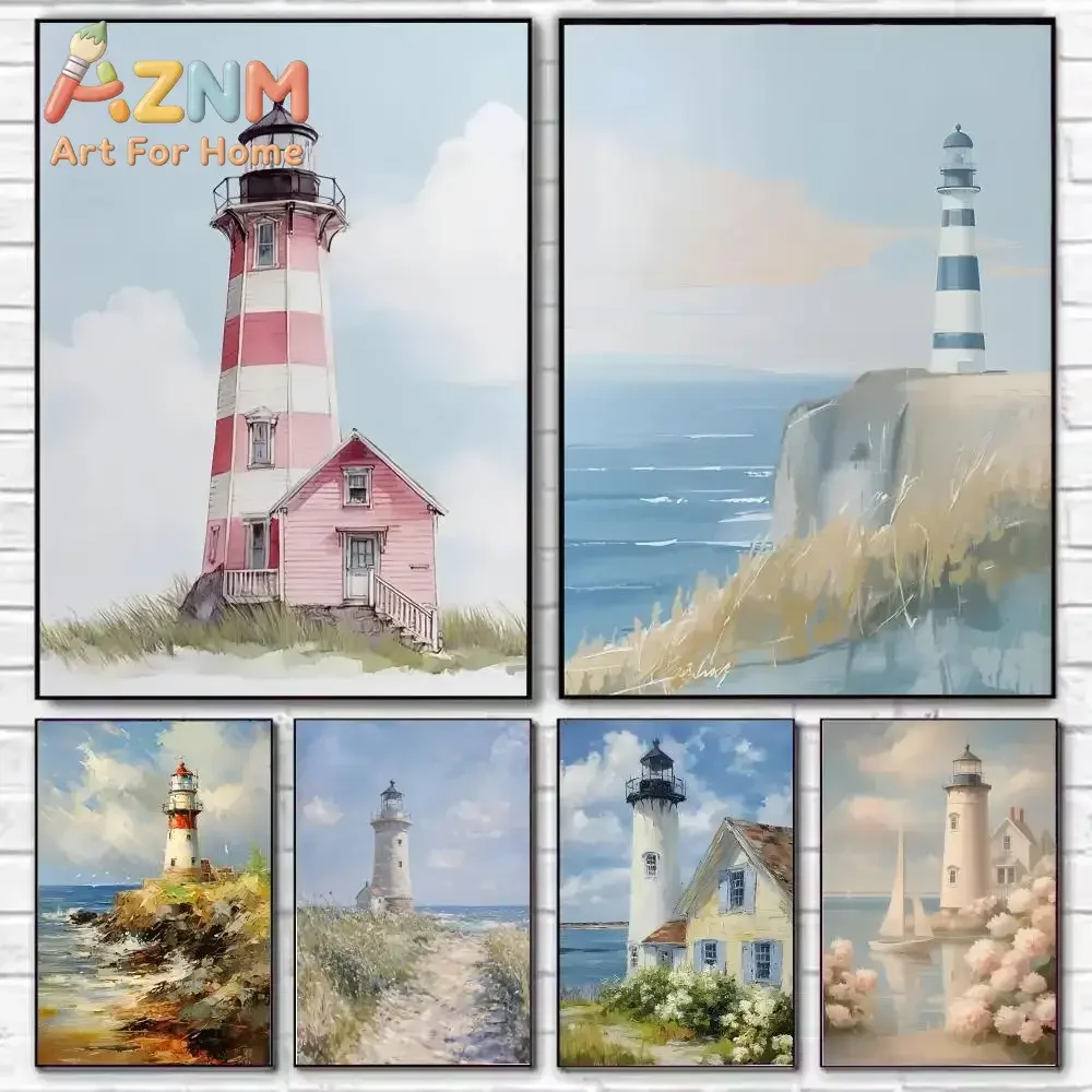 AZNM Coastal Lighthouse Seascape Canvas Wall Art, Ocean Seaside Watercolor Landscape Print Poster, Unframed Canvas Painting for