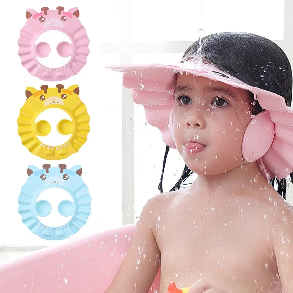 Kids Protect Bathing Ear Protection Bath Head Cover Shampoo Artifact Baby Shower Cap Hair Wash Hat