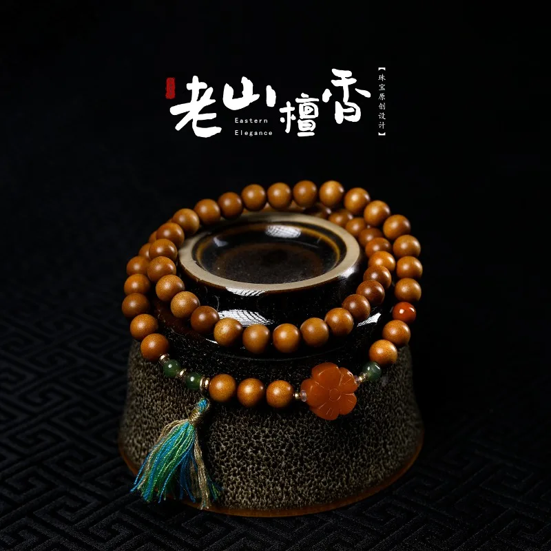 Chinese Style Lucky Blessing Old Mountain Sandalwood Double Layer Bracelet South Red Agate Plum Flower Tassel Prayer Beads Bring