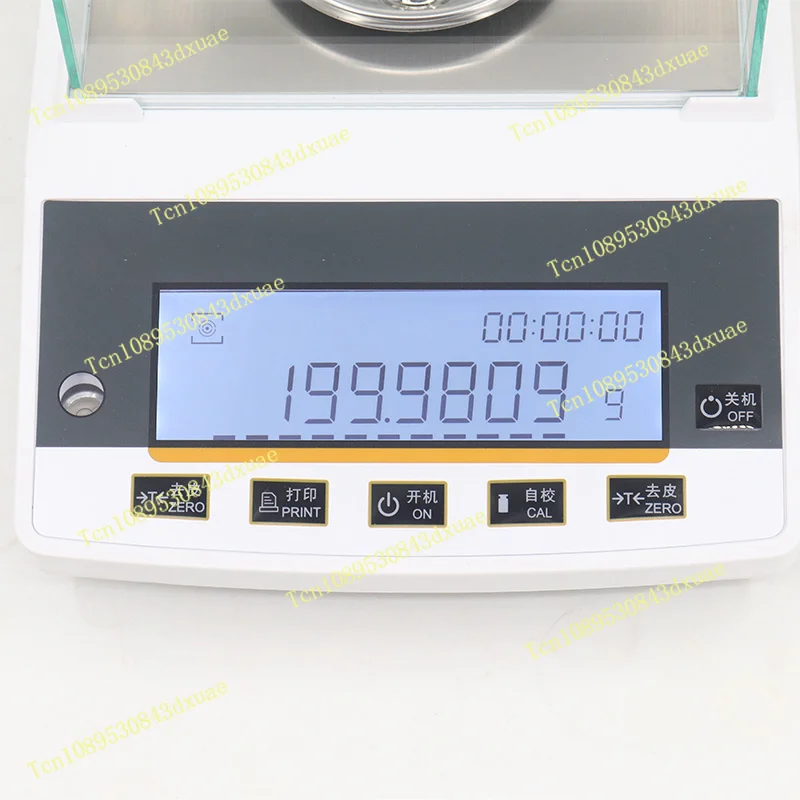 Analytical Balance Fast Sensitivity 0.0001g Dynamic Weighing Laboratory Scale for Optimal Lab Balances