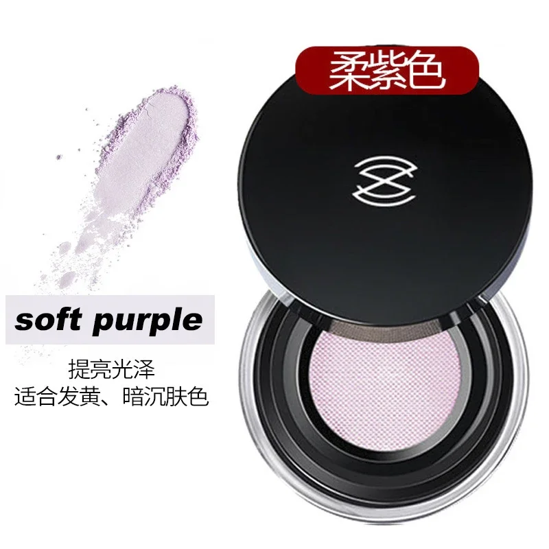 Zeesea Cosmetics Official Matte Loose Powder Setting Powder แต่งหน้า Face Powder