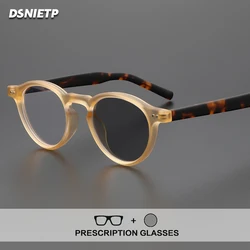 Dsnietp Vintage Tr90 Anti Blue Light Reading Glasses Men Retro Photochromic Prescription Glasses Women Luxury Myopia Eyewear