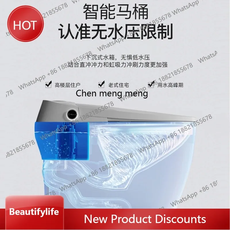 

A13 No water pressure limit, automatic flip integrated, automatic smart toilet, household instant toilet, blue