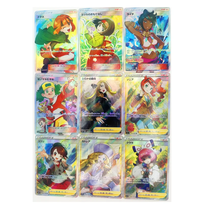 9Pcs Ptcg Pokemon Japanese Fourth Round Cynthia Refraction Oblique Light Anime Game Collection Card Toy