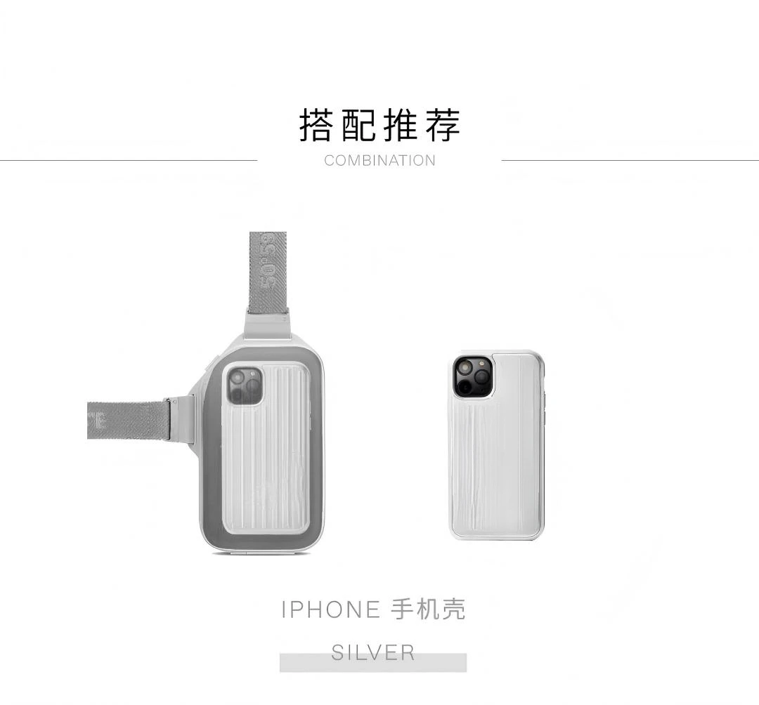 2026 Light Luxury RMWA Single-Shoulder Vertical Aluminum-Magnesium Alloy Crossbody Bag Silver Stylish Luggage Travel Simple - view 3
