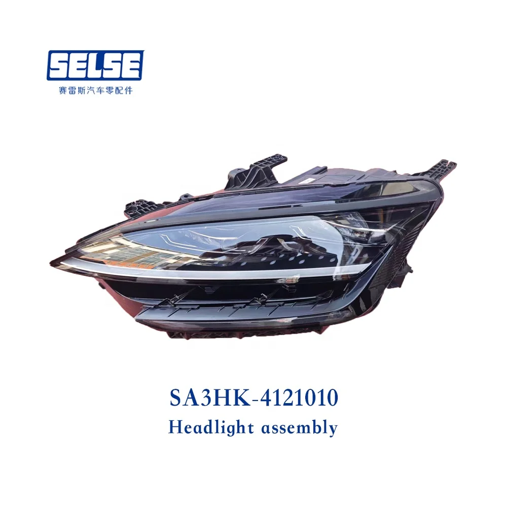 High Quality LED Headlight Assembly For BYD Song Auto Lighting Systems For Refurbished Cars High Quality Headlamp