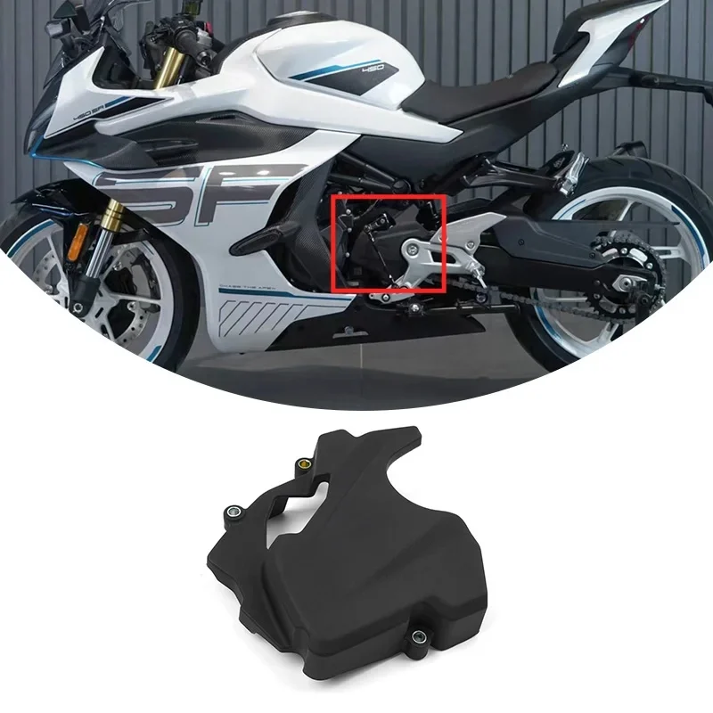 For CFMOTO 450SR 450SRS Small Sprocket Guard Moto Part CF400-6 CF400-9 SR450 CF Moto 450SR Sprocket Cover Guard Motorcycle Parts