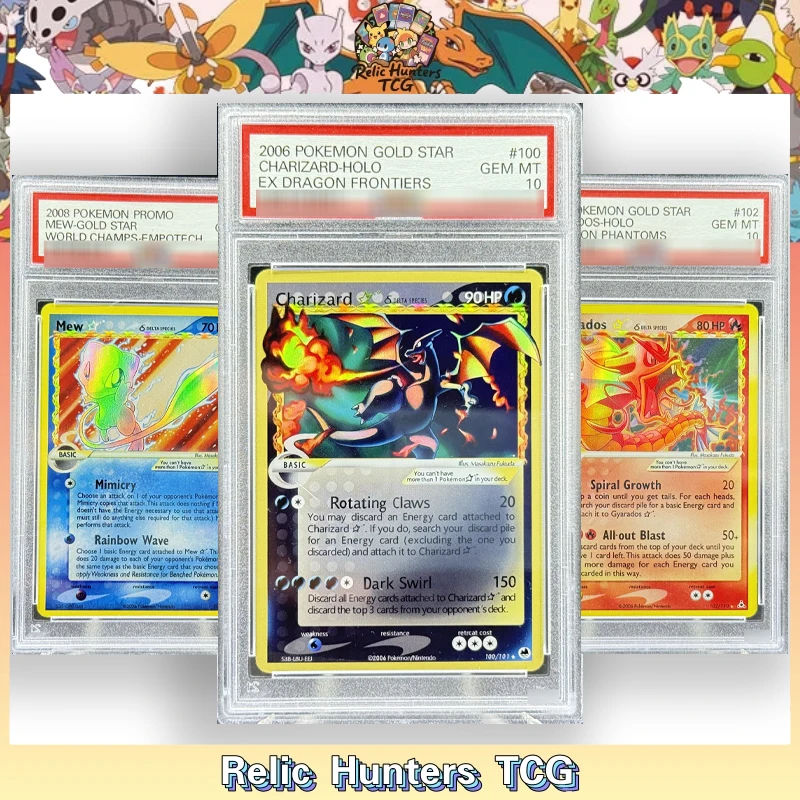 

2006 PKM Gold Star Card Series Set 10 Scored Grade P-S-A10 Toys Replica Hobbie Hobby Collectibles Game Collection Anime Cards