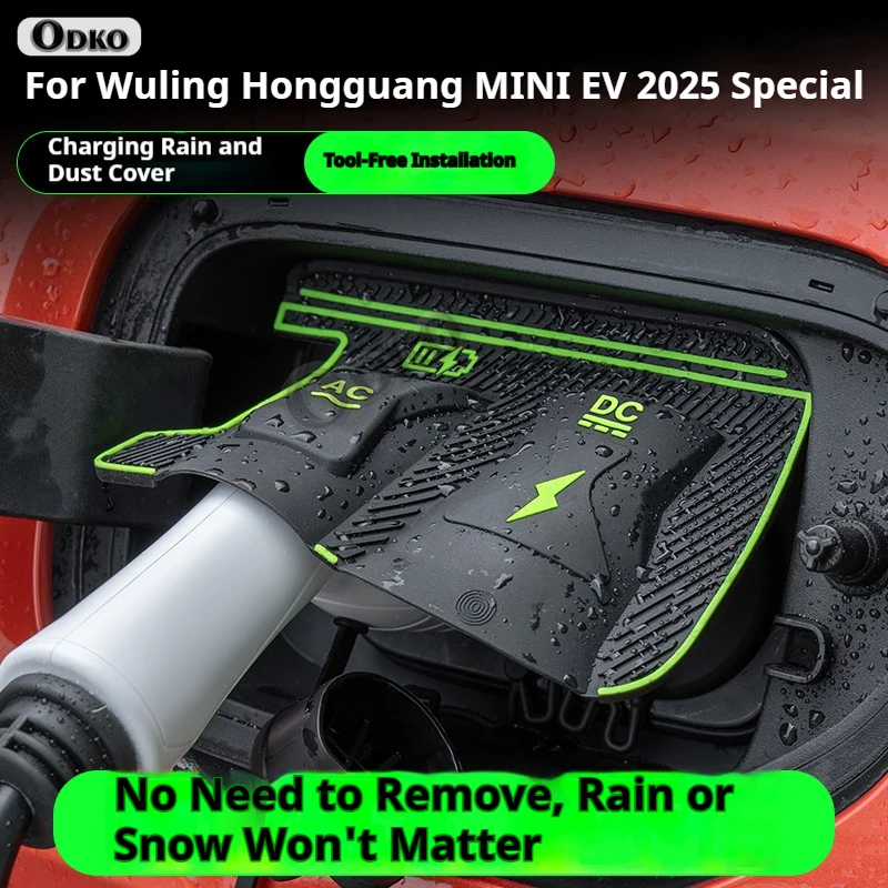 ل Wuling Hongguang MINI EV 25 مخصص جديد الطاقة سيارة شحن ميناء مقاوم للماء حامي غطاء بندقية غطاء للمطر #3