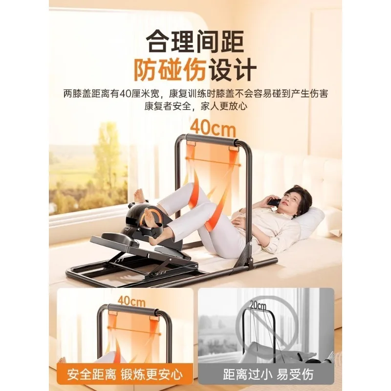 Electric rehabilitation machine, bed rest rehabilitation trainer, whole body weakness muscle atrophy exercise