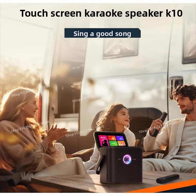 

Портативная караоке-система K50/K10 — универсальный домашний КТВ-плеер с поющими динамиками