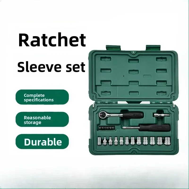 

Automobile and locomotive maintenance comprehensive toolbox 12.5mm ratchet quick wrench set