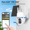 BESDER WiFi PTZ カメラ屋外ワイヤレスソーラー IPCamera 4MP HD 内蔵バッテリービデオ監視カメラ長時間スタンバイ iCsee 3