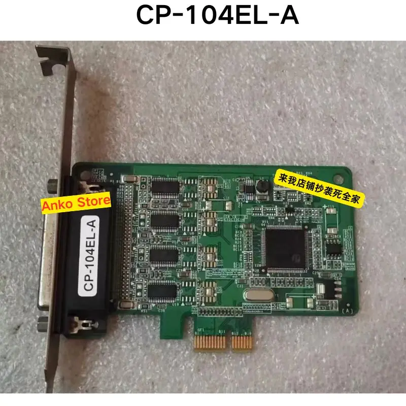 

Second-hand test OK Collection card CP-104EL-A