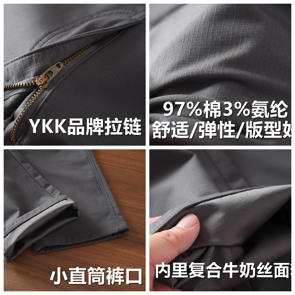 Primavera outono novo japonês retro chinois calças casuais simples 97% algodão lavado micro elástico grosso fino calças retas