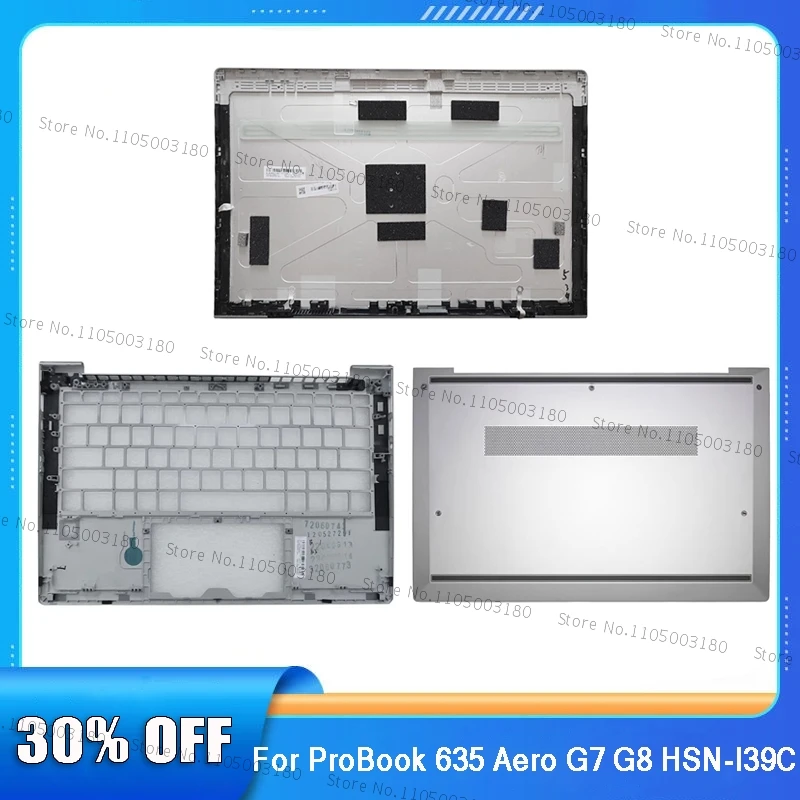 �y�Z�[�����zHP ProBook 635 Aero G7 G8 HSN-I39C �m�[�g�p�\�R���p LCD �o�b�N�J�o�[/�t�����g�t���[��/�p�[�����X�g/�{�g���P�[�X/�q���W����
