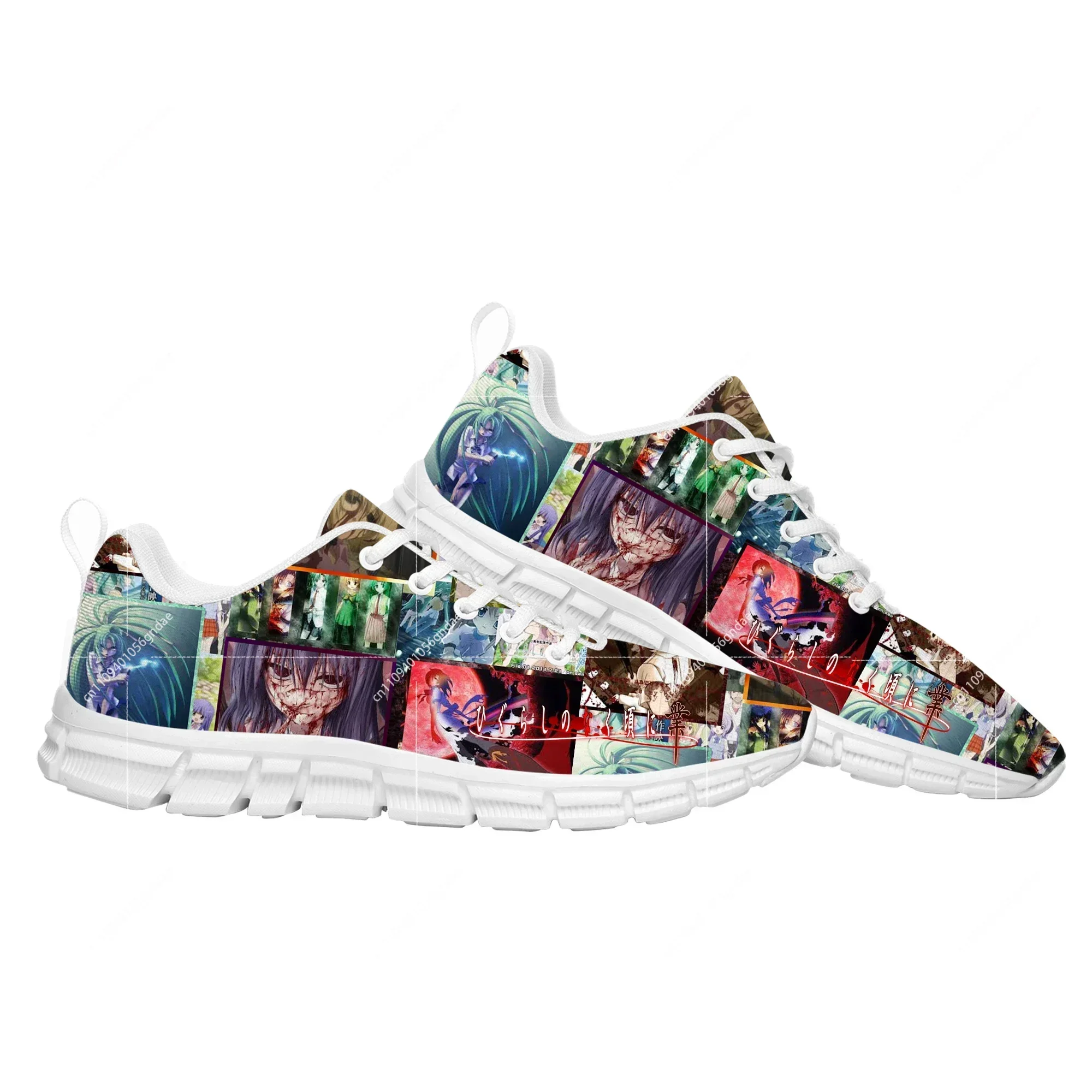 

Higurashi When They Cry Sports Custom Shoes Cartoon Game Men Women Sneaker Tailor Made Couple Built Shoes