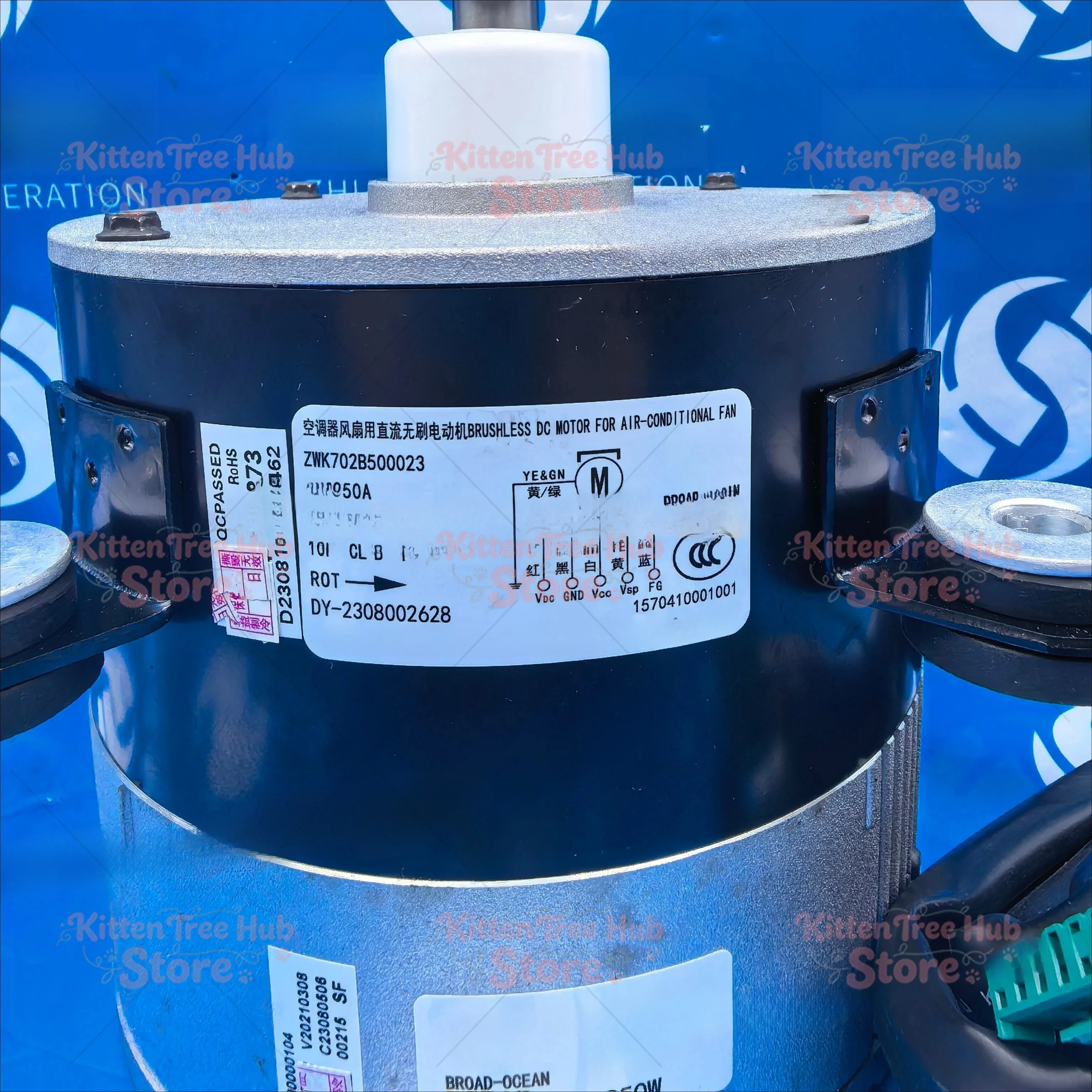 Conditioner Outdoor Brushless DC Motor ZWK702B500023, ZWS250