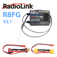 RadioLink R8FG 2.4GHz 8CH Dual Antenna Reciever High Voltage Integrated Gyro Version For Radiolinks RC6GS RC8X RC Transmitter