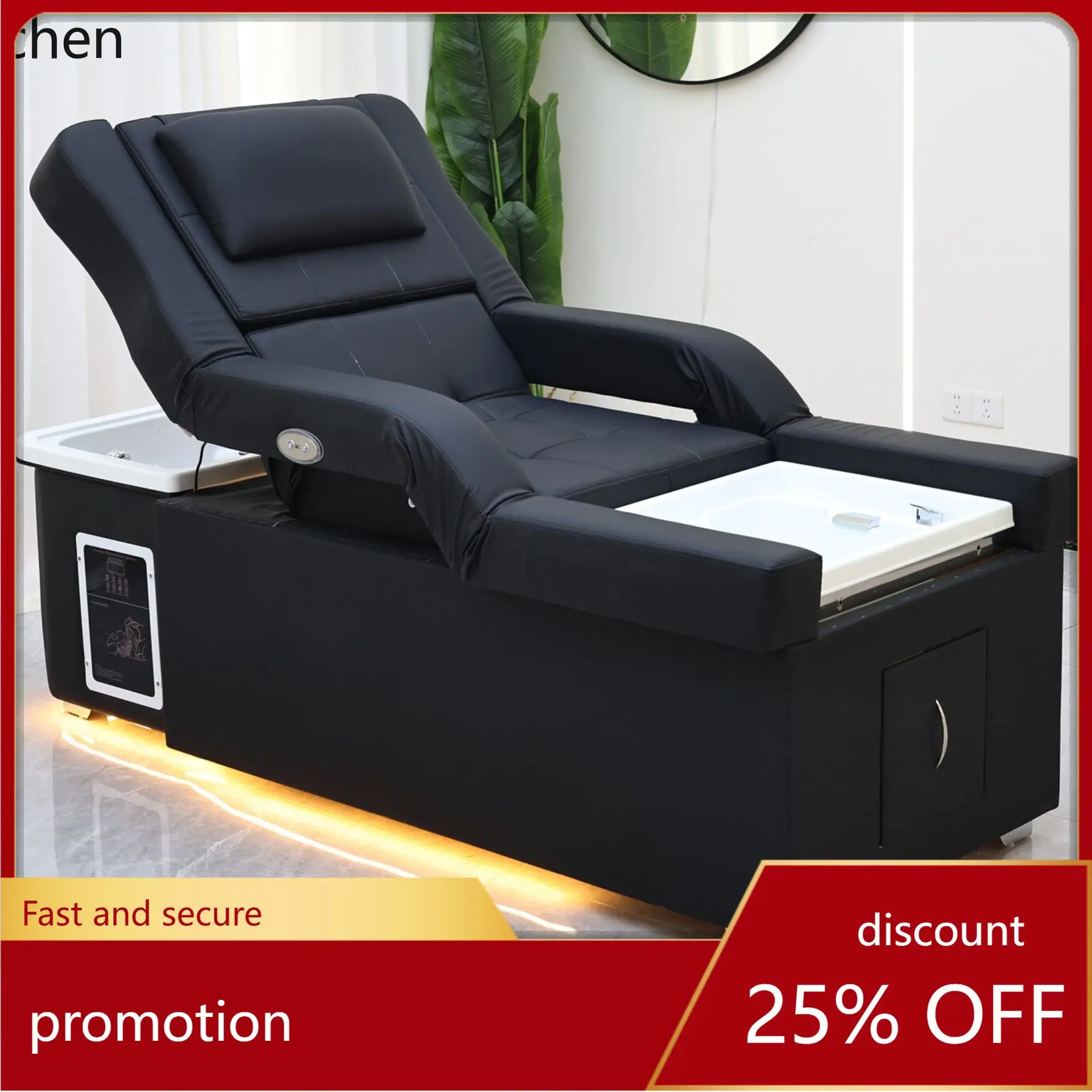 

LXC Electric Lifting Automatic Foot Bath Beauty Bed with Foot Washing Water Circulation and Steaming