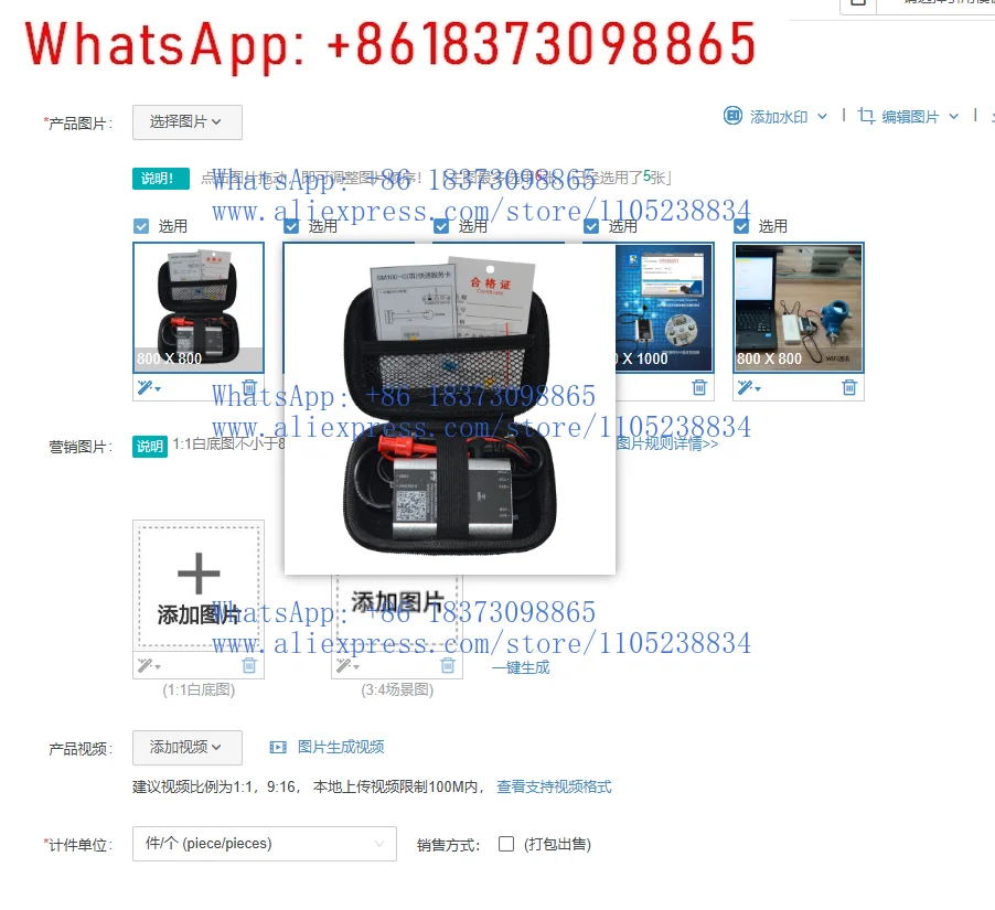 

1pcs Hart Modem Usb to Hart Modem Hart Cat Supports APP Debugging of Mobile Phone