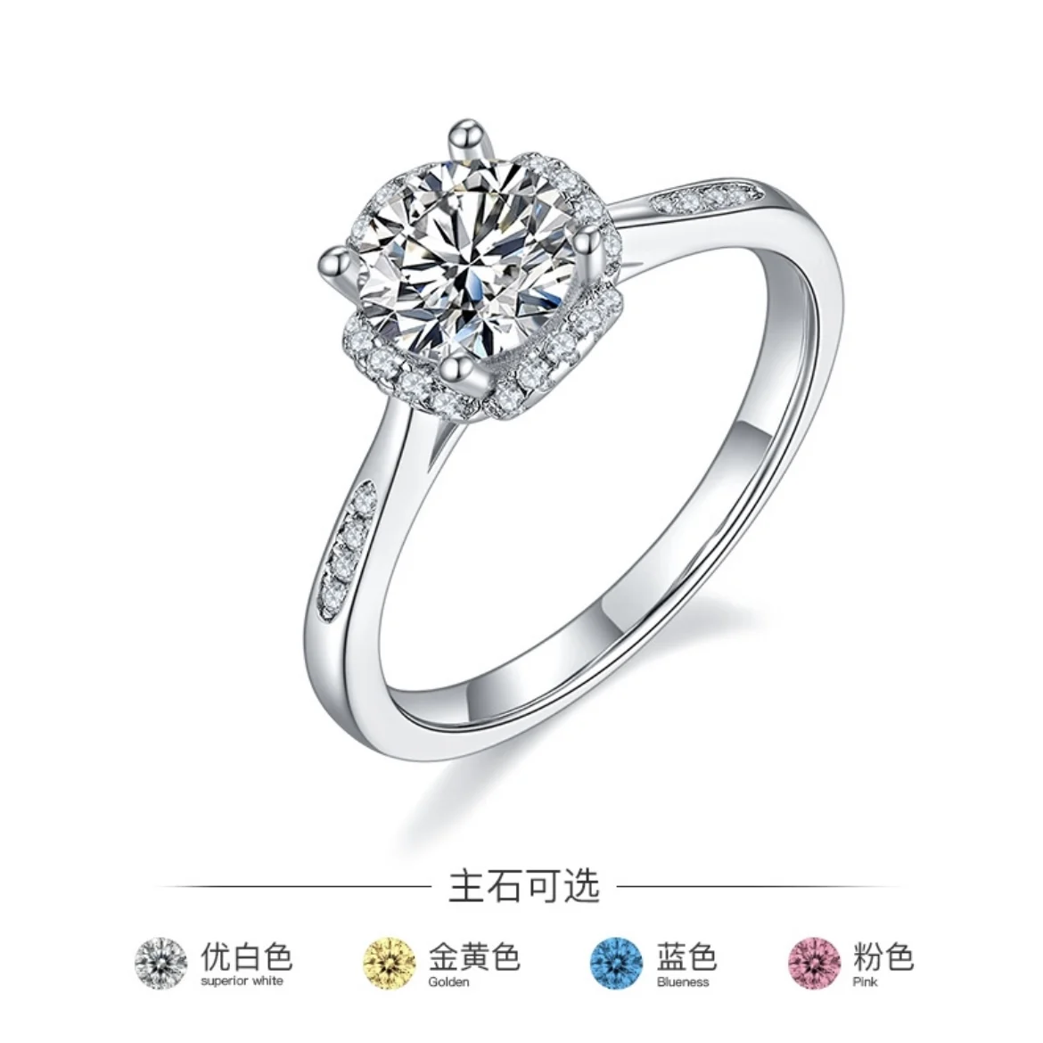 

Модное кольцо из стерлингового серебра 925 пробы с покрытием из белого золота 6,5 мм, кольца с синтетическим муассанитом и бриллиантом