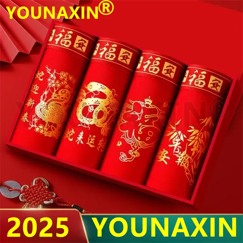 Men's Boxer Shorts Cotton Homme Knickers Big Size Underwear Undies Red Panties L XL 2XL 3XL 4XL 5XL 6XL 2025 New Year's Gifts