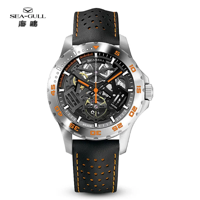 Seagull New Men Luxury Automatic Mechanical Watch Stainless Steel Waterproof Sports Leather Watch Relogio Masculino 1044HK