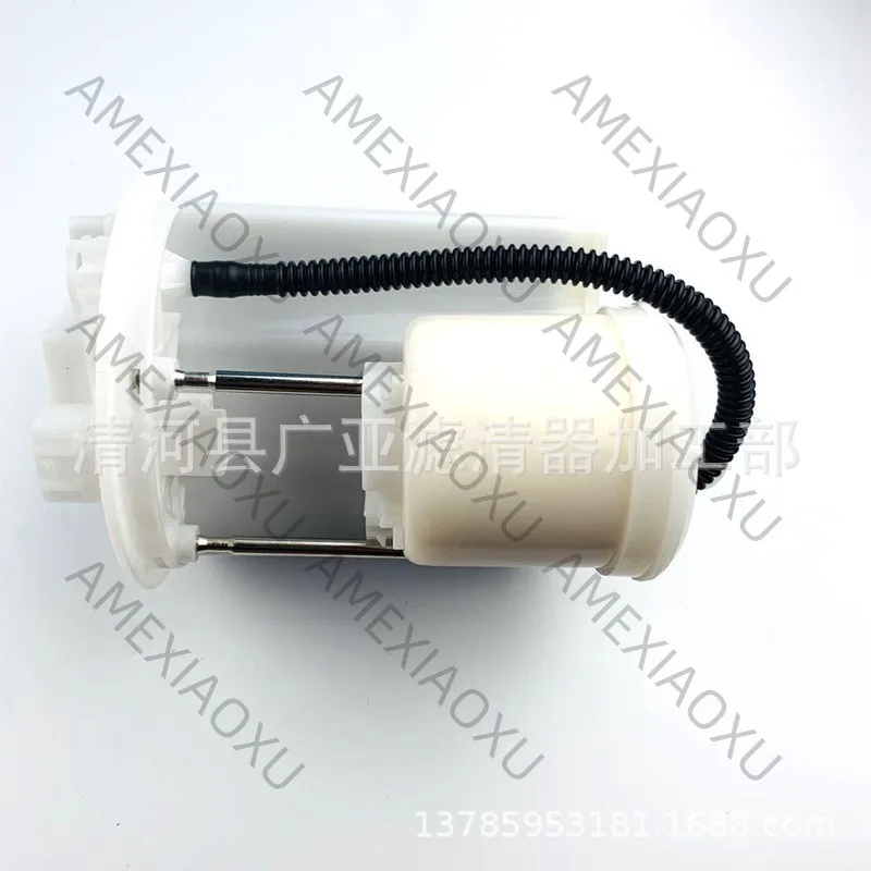 

1 Pc Suitable for RAV4/RAV4 Rongfang, built-in filter automobile fuel filter 77024-0R020 AMEXIAOXU