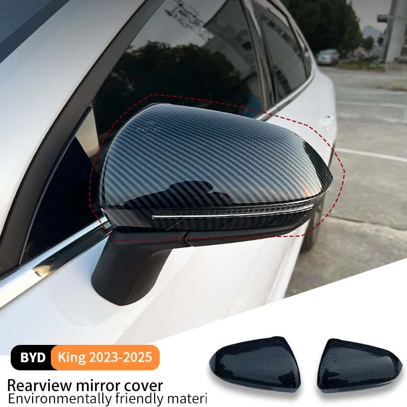 

Для Byd King 2023-2025 автомобильное зеркало заднего вида, износостойкий защитный чехол, устойчивый к царапинам, внешние аксессуары