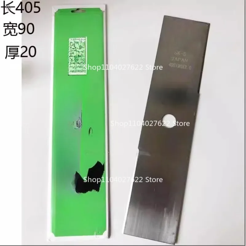 For Lawn Mower Impo…