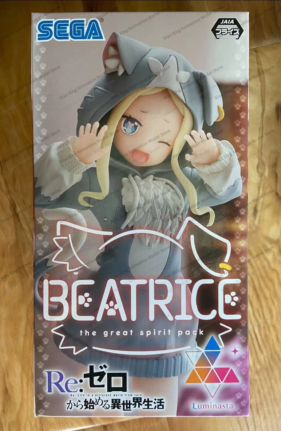 In Stock Original SEGA Re: Zero Starting Life in Another World 18cm Beatrice Standard Collection Model Anime Figure Toy Gift