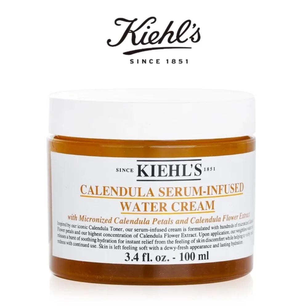 

Kiehl'sCalendula Serum-Infused Water Cream 100 ml/3.3oz, Original Kiehls Skin Cares, Beauty Health Care