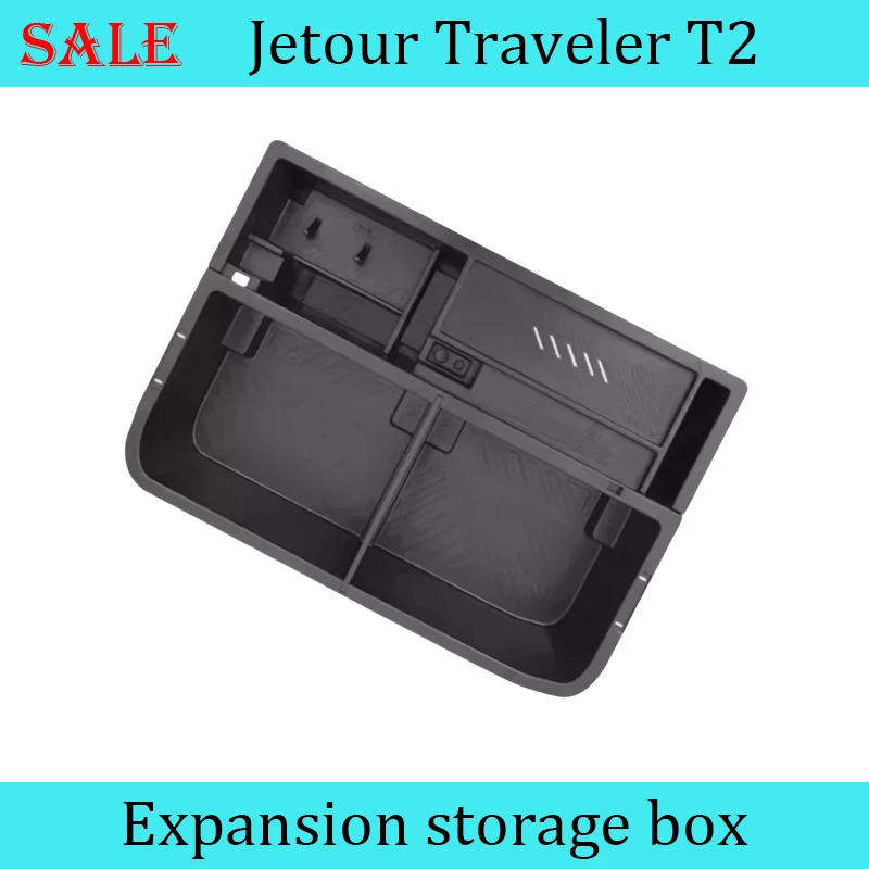 

Подходит для JETOUR Traveler T2 2023-2024, коробка для хранения в багажнике автомобиля, Модифицированная деталь для багажника, обновленный бокс, аксессуары для салона автомобиля