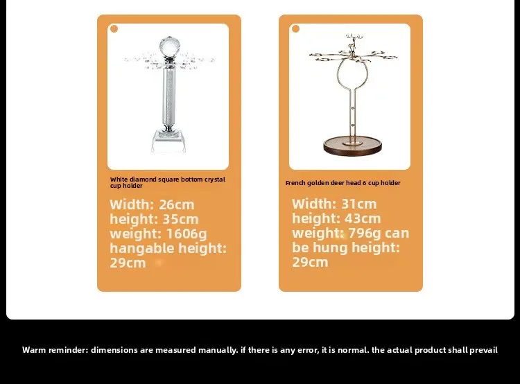 European light luxury crystal fast vortex red wine decanter set household red wine glass advanced sense rotating wine dispenser
