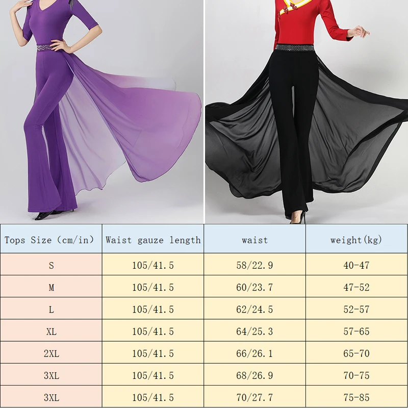 Nieuwe Gradiënt Chiffon Dans Hippe Sjaal Met Cummerbund Riem Modern Dance Kostuum Catwalk Ractice Model Bell-Bottoms Dansbroek