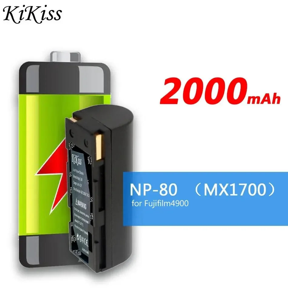  KiKiss Battery NP-80 (MX1700) 2000mAh for Fujifilm Fuji FinePix 4900 4800 Zoom MX-1700 MX-2700 MX-2900 MX-4800 R-D1