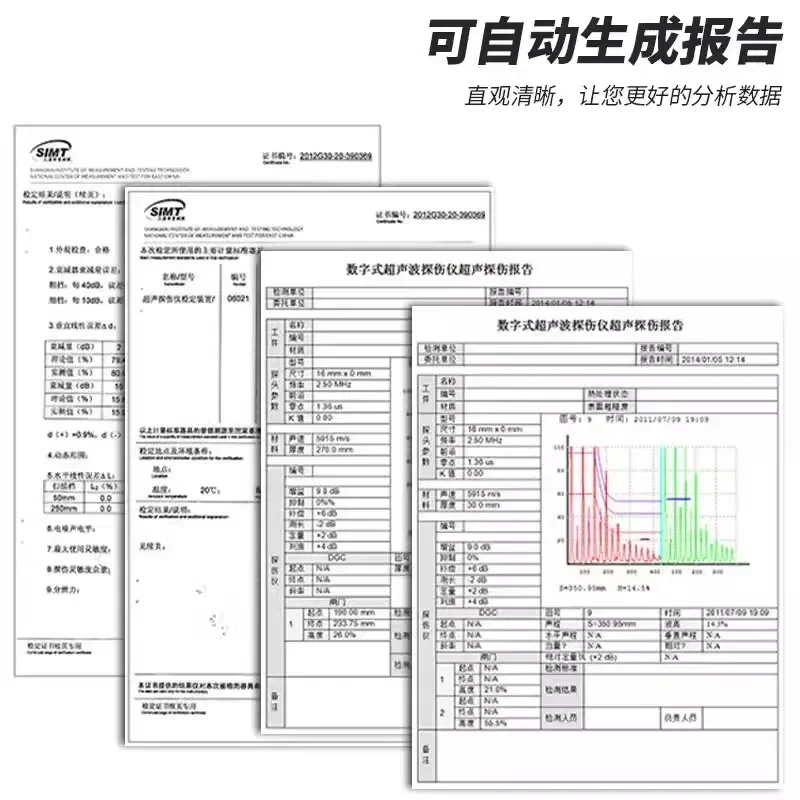 2025Hochpräzise interne Fehlererkennung von Metallriss, Schweißporenerkennung durch digitalen Ultraschall-Fehlerdetektor