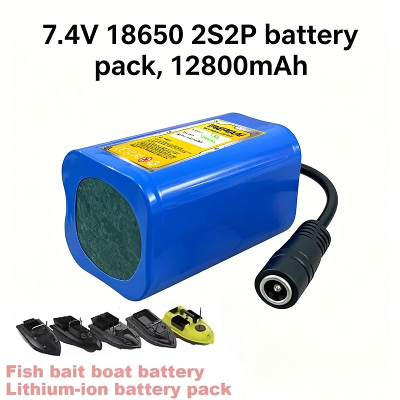 7.4V 12800mAh 2S2P T188 T888 2011-5 Remote Control Fish Finder Bait Boat Lithium Battery Remote Control Toys Battery Accessories