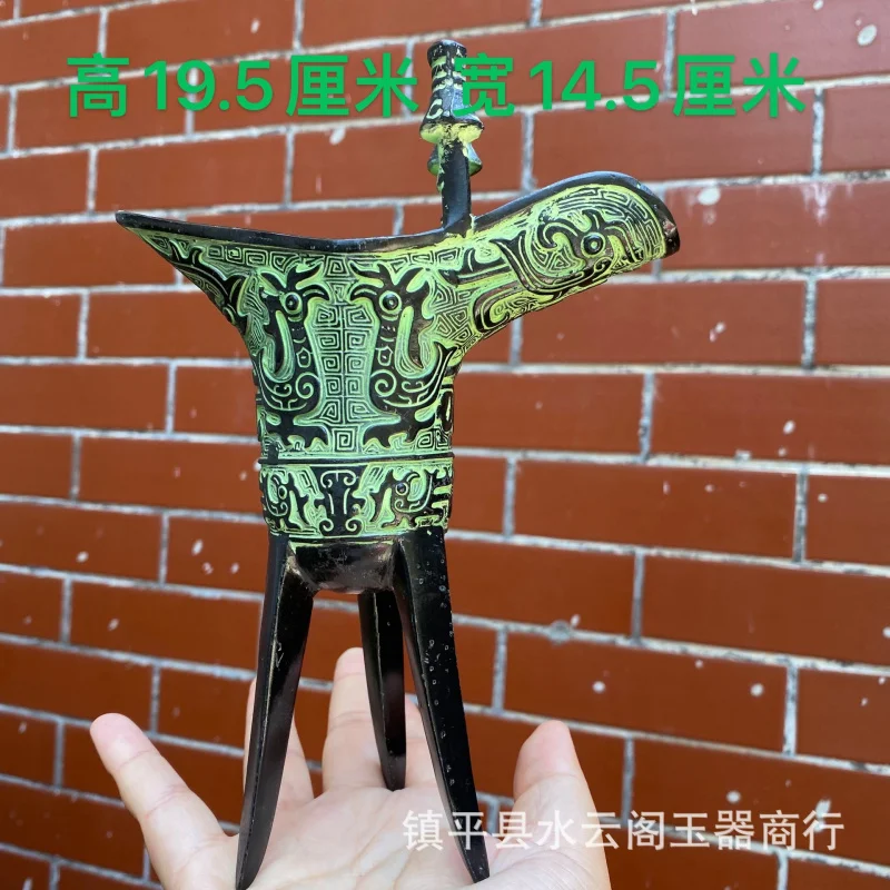 

Imitation Bronze Alloy Goblet Green Wine Cup Ornament Wine Bottle Baijiu Cup Antique Wine Bottle Model Room Decoration Prop