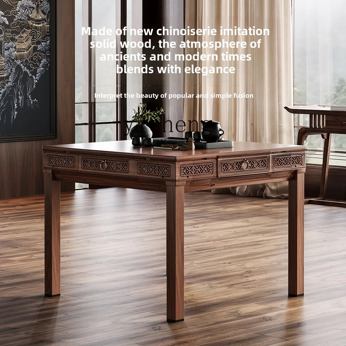 

TQH imitation solid mahjong machine automatic home roller coaster dining table dual-purpose new Chinese mahjong table