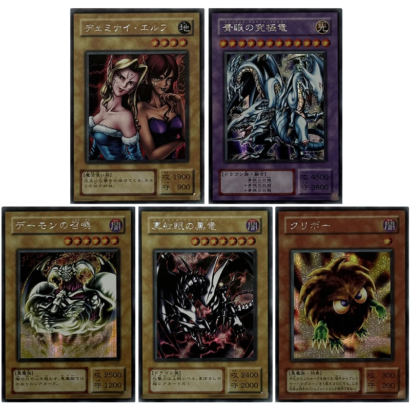 

Japanese Anime Yu-Gi-Oh! Diy Homemade Cards Neo Blue Eyes Ultimate Dragon Collectible Cards Birthday Gifts Children's Toys