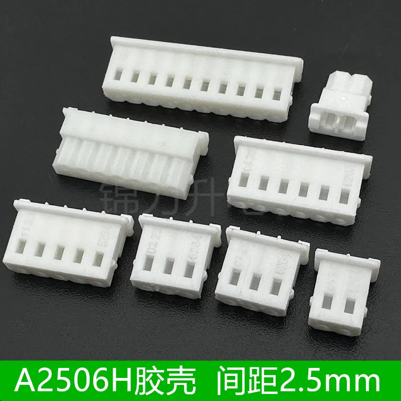 

20Pcs 2.5MM 5264 Female A2506H Housing Terminal Connector 2.5mm Pitch 2P 3P 4P 5P 6P 7P 8P 9P 10Pin Plastic Shell DIY Crimps