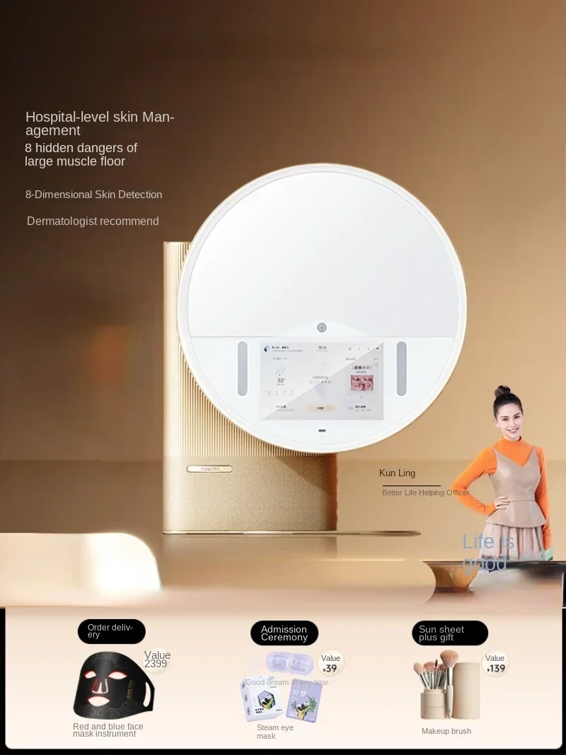 intelligent cosmetic mirror facial skin management instrument detection led cosmetic mirror