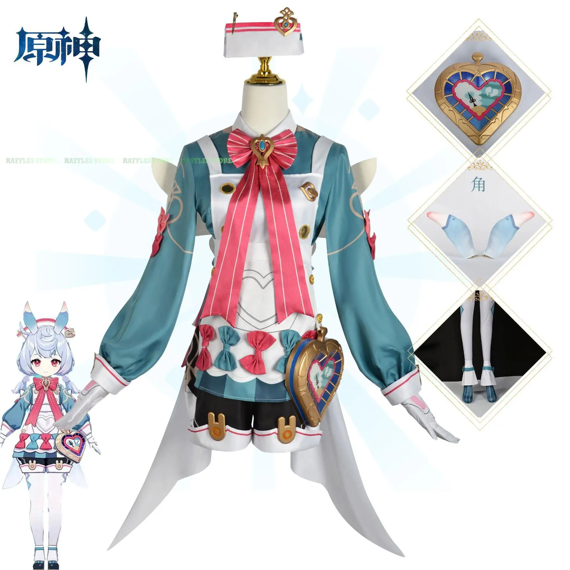 

Sigewinne косплей костюм парик игра Genshin удар Косплей Фонтейн мелофабрика Sigewinne Loli милый костюм для девочки костюм аниме Hallwoeen