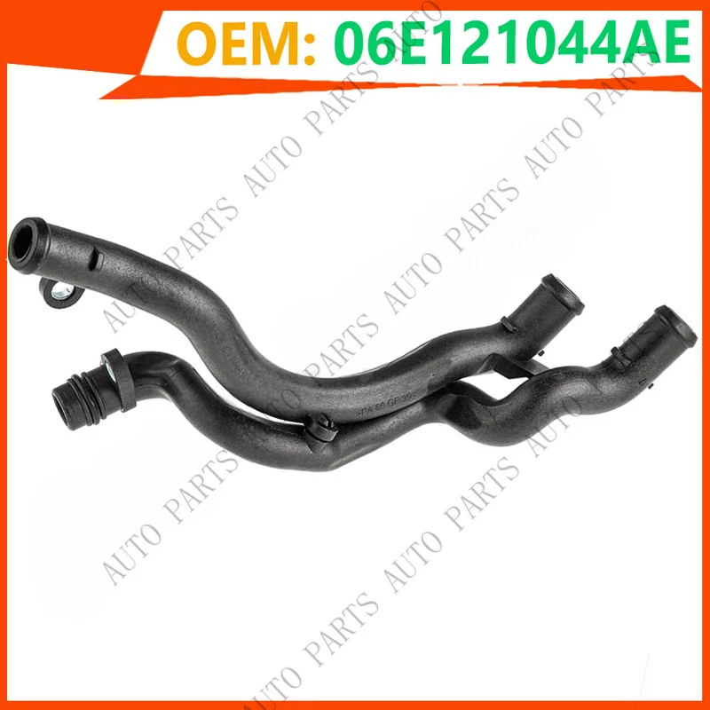 A+ Engine Coolant Pipe for Audi A4 A5 A6L A7 Q5 06E121044AE