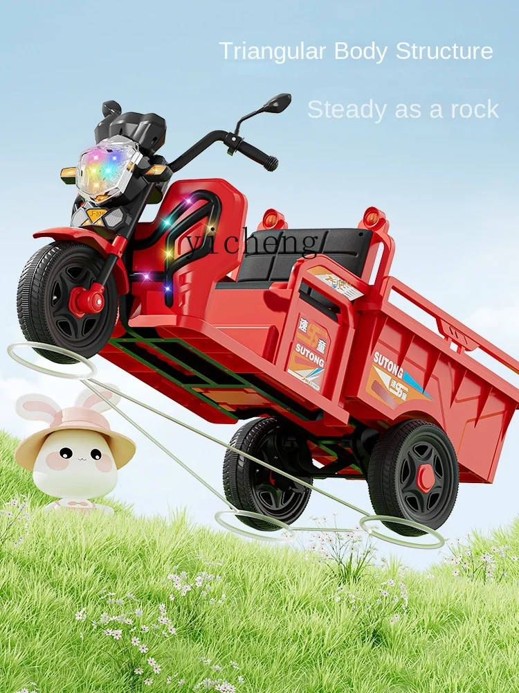 Tqh Children's Electric Tricycle Motorcycle Toy Steam with Seat Double Baby Rechargeable Remote Control Large Bottle Tractor