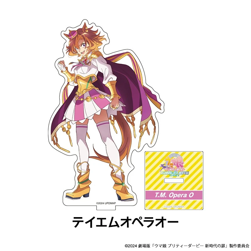 أنيمي أوما موسومي جميلة ديربي الاكريليك حامل أغنيس تاتشيون دانتسو لهب أغنيس تاتشيون الشكل حامل لوحة تأثيري الدعامة ديكور الهدايا