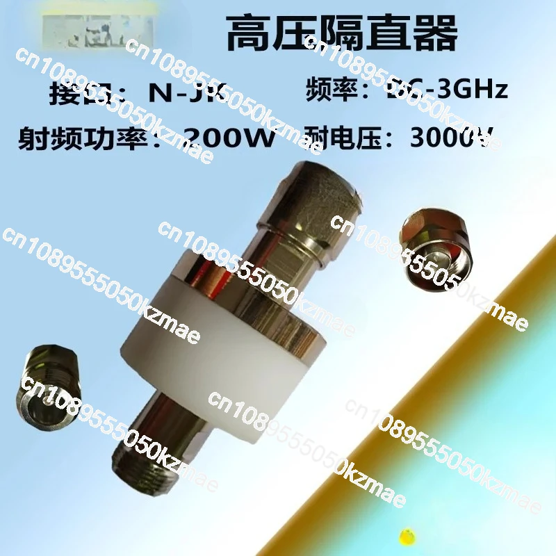 Dc Blocker Hvdc Blo…