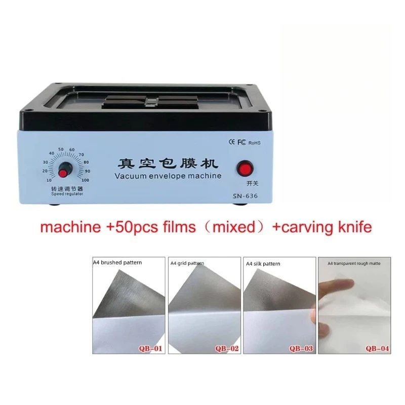 Fully Automatic Vacuum Film Coating Machine - Full-Cover Laminating Wrapping DeviceforMobilePhone ColorChange&SurfaceProtection